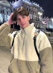 Макар, 18 лет, Казань