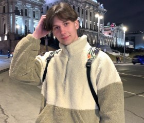 Макар, 18 лет, Казань