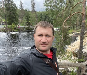 Валентин, 41 год, Новочеркасск