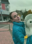 Татьяна - Кемерово
