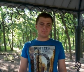 Станислав, 29 лет, Макіївка