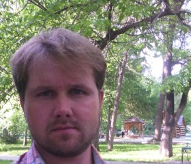 Евгений, 39 лет, Vaslui