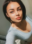 Милана - Александров