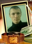 Дмитрий , 44 года