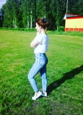 Анастасия, 25, Россия, Сыктывкар