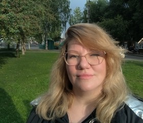 Svetlana, 46, Yekaterinburg