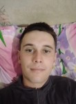 Андрей, 23 года, Новопавловск