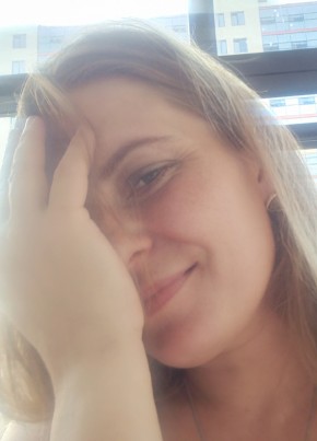 Наталья из Видима 44 года