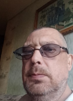 Денис, 51, Россия, Чита