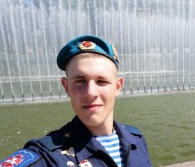 Вадим, 23 года, Бердск