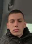 Иван, 21 год, Иркутск