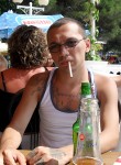 Кирилл, 33 года
