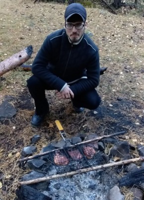 Анатолий, 31, Россия, Екатеринбург