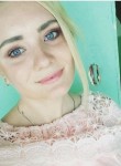 Ирина, 26 лет, Барнаул