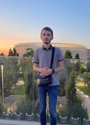 Сергей, 21, Россия, Попутная