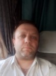 Владимир - Ногинск