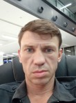 Вениамин, 42 года, Москва