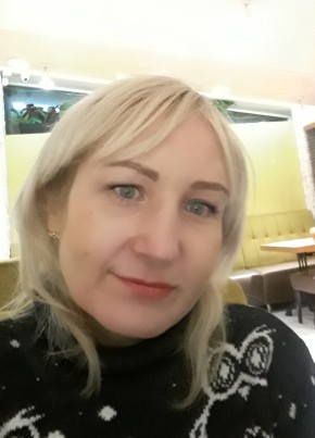 Вера, 44, Україна, Полтава