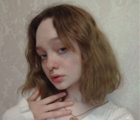 Полина, 19 лет, Новосибирск