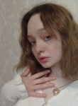 Полина, 20 лет, Новосибирск