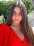 Екатерина - Россошь