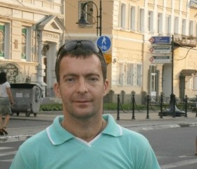 Денис, 48 лет, Нижний Новгород