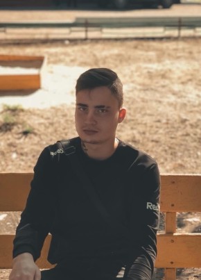Богдан, 23, Россия, Саранск