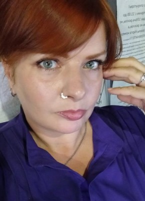 Натали, 44, Россия, Севастополь