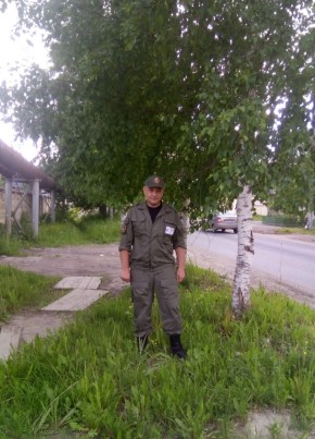 Дмитрий, 43, Россия, Североморск