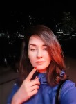 Светлана - Орёл