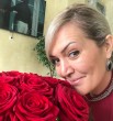 незнакомая