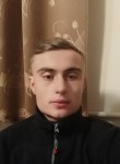 Богдан, 25 лет, Тернопіль