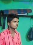 Anil, 18 лет, Tiruppur