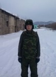Юрий, 39 лет, Дальнереченск