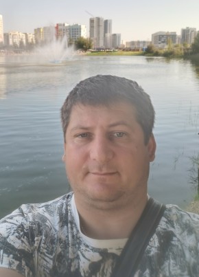 Сергей, 44, Россия, Новошахтинск