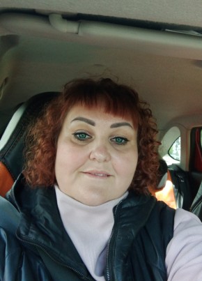 Yana, 47, Russia, Yekaterinburg