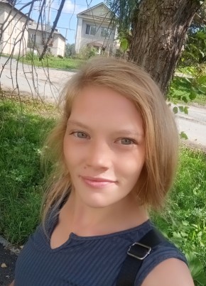 Дарья из Новоуральска 26 лет