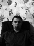 Олег, 35 лет, Суми