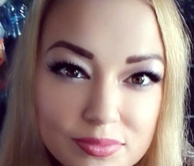 Nadezhda, 42, Moscow