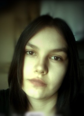 Полина из Балаково 18 лет