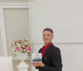 Leonid, 26, Tomari