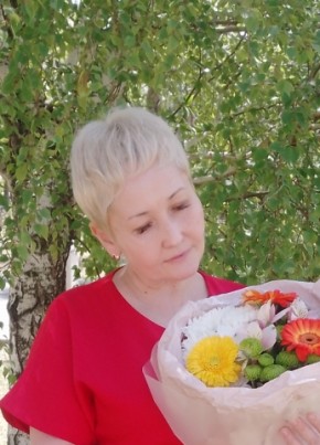 Ксения