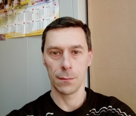 Александр, 42 года, Запоріжжя