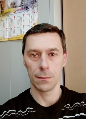 Александр, 42, Україна, Запоріжжя