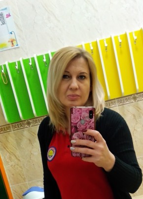 Mariya, 42, Uzbekistan, Salor