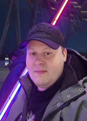 Александр