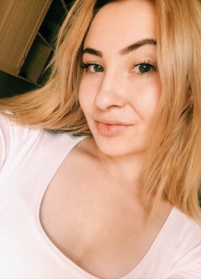 Ekaterina, 25, Россия, Сальск