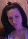 Диана, 32 года, Санкт-Петербург