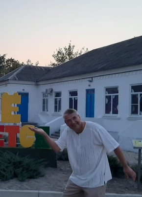 Дмитрий, 51, Россия, Варениковская