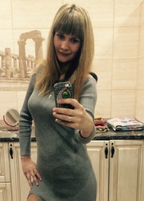 Ирина, 29, Россия, Погар